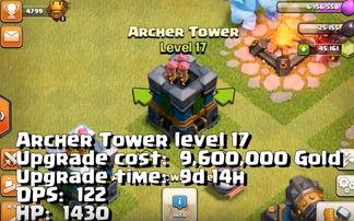 部落冲突背景最新爆料,神秘新篇章,揭秘未来战局风云 第3张 部落冲突背景最新爆料,神秘新篇章,揭秘未来战局风云 第3张