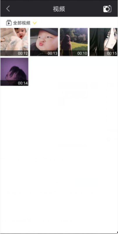 怎么爆料自己拍的视频,如何巧妙爆料你的原创视频内容