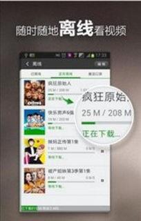 青州网红爆料视频大全下载,揭秘热门话题背后的真相 第3张 青州网红爆料视频大全下载,揭秘热门话题背后的真相 第3张