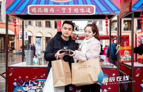 宁乡新闻爆料网最新,最新热点事件追踪! 第2张 宁乡新闻爆料网最新,最新热点事件追踪! 第2张